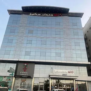 انفا Anfa شقة جدة