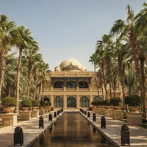 One&only Royal Mirage Dubai